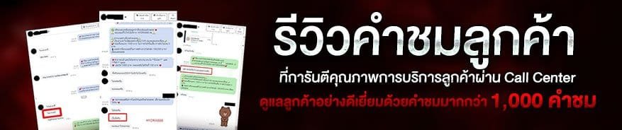สล็อต ฟรี ทดลอง-15รับ100