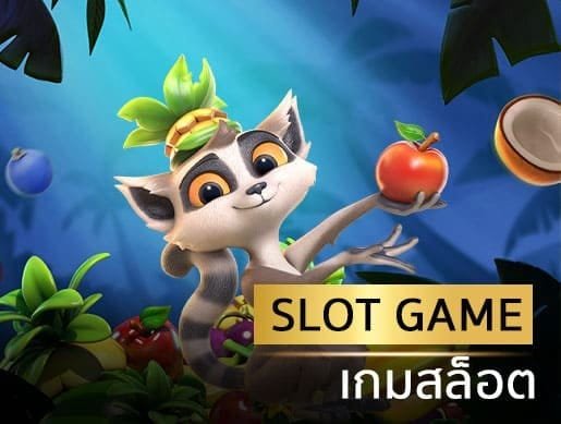 สล็อต ฟรี ทดลอง-ปั่นสล็อต ทดลอง